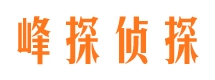 德昌外遇调查取证